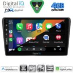 DIGITAL IQ BXK 19704BL_CPAA (9inc) MULTIMEDIA TABLET for TOYOTA AVENSIS (T25) mod. 2003-2009 (BLACK) - Image 2