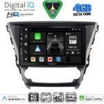 DIGITAL IQ BXK 19706_CPAA (10inc) MULTIMEDIA TABLET for TOYOTA AVENSIS mod. 2016-2019