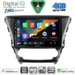 DIGITAL IQ BXK 19706_CPAA (10inc) MULTIMEDIA TABLET for TOYOTA AVENSIS mod. 2016-2019 - Image 2