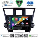 DIGITAL IQ BXK 19719_CPAA (10inc) MULTIMEDIA TABLET for TOYOTA HIGHLANDER mod. 2008-2015 - Image 2