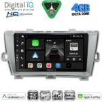 DIGITAL IQ BXK 19726SL_CPAA (9inc) MULTIMEDIA TABLET for TOYOTA PRIUS mod. 2009-2015 (SILVER)