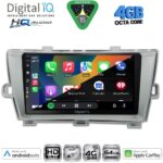 DIGITAL IQ BXK 19726SL_CPAA (9inc) MULTIMEDIA TABLET for TOYOTA PRIUS mod. 2009-2015 (SILVER) - Image 2