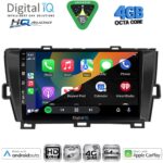 DIGITAL IQ BXK 19726BL_CPAA (9inc) MULTIMEDIA TABLET for TOYOTA PRIUS mod. 2009-2015 (BLACK) - Image 2