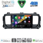 DIGITAL IQ BXK 19729_CPAA (9inc) MULTIMEDIA TABLET for CITROEN JUMPY-SPACETOURER – PEUGEOT EXPERT-TRAVELLER - TOYOTA PROACE mod.2016-2026 - Image 2