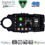 DIGITAL IQ BXK 19737FL_CPAA (9inc) MULTIMEDIA TABLET for TOYOTA YARIS mod. 2015-2020