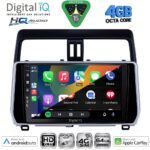 DIGITAL IQ BXK 19739_CPAA (10inc) MULTIMEDIA TABLET for TOYOTA LAND CRUISER mod. 2019-2023 - Image 2