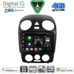 DIGITAL IQ BXK 19742_CPAA (9inc) MULTIMEDIA TABLET for VW BEETLE mod. 2004-2011