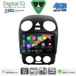 DIGITAL IQ BXK 19742_CPAA (9inc) MULTIMEDIA TABLET for VW BEETLE mod. 2004-2011 - Image 2