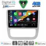 DIGITAL IQ BXK 19751_CPAA CLIMA (9inc) MULTIMEDIA TABLET for VW EOS mod. 2006-2016 - SCIROCCO mod. 2011-2014 - Image 2