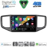 DIGITAL IQ BXK 19753_CPAA (10inc) MULTIMEDIA TABLET for VW CRAFTER mod. 2017-2026 - Image 2