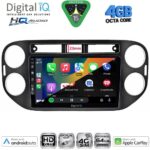 DIGITAL IQ BXK 19760BL_CPAA (9inc) MULTIMEDIA TABLET for VW TIGUAN mod. 2011-2016 (BLACK) - Image 2
