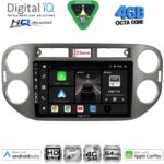 DIGITAL IQ BXK 19760GR_CPAA (9inc) MULTIMEDIA TABLET for VW TIGUAN mod. 2011-2016 (GREY)