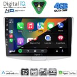 DIGITAL IQ BXK 19764_CPAA (10inc) MULTIMEDIA TABLET for VW PASSAT mod. 2010-2015 - Image 2