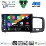 DIGITAL IQ BXK 19785_CPAA (9inc) MULTIMEDIA TABLET for VOLVO S60 mod. 2010-2018 - Image 2