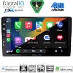 DIGITAL IQ BXK 19910_CPAA (10" SLIM) MULTIMEDIA TABLET with 4G SIM - Image 2