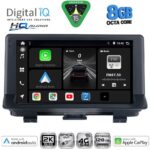 DIGITAL IQ BXK 20013_CPAA (9inc) MULTIMEDIA TABLET for AUDI Q3 mod. 2013-2018 (Low Version)