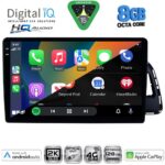 DIGITAL IQ BXK 20015_CPAA (10inc) MULTIMEDIA TABLET for AUDI Q5 mod. 2010-2018 - Image 2