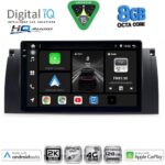 DIGITAL IQ BXK 20045_CPAA (9inc) MULTIMEDIA TABLET for BMW Series 5 (E39) mod. 1997-2005 | X5 (E53) mod. 1999-2006