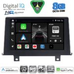 DIGITAL IQ BXK 20048_CPAA (9inc) (NBT) MULTIMEDIA TABLET for BMW S.1 (F20-21) mod. 2011-2016