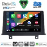DIGITAL IQ BXK 20048_CPAA (9inc) (NBT) MULTIMEDIA TABLET for BMW S.1 (F20-21) mod. 2011-2016 - Image 2
