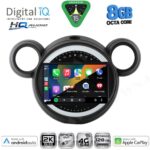 DIGITAL IQ BXK 20065_CPAA (9inc) MULTIMEDIA TABLET for MINI COUNTRYMAN (R60) mod. 2010-2016 - PACEMAN (R61) mod. 2013-2016 - Image 2