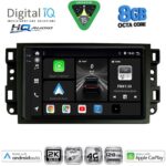 DIGITAL IQ BXK 20069_CPAA (10inc) MULTIMEDIA TABLET for GMC ALL mod. 2004-2012