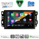 DIGITAL IQ BXK 20069_CPAA (10inc) MULTIMEDIA TABLET for GMC ALL mod. 2004-2012 - Image 2