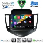 DIGITAL IQ BXK 20076_CPAA (9inc) MULTIMEDIA TABLET for CHEVROLET CRUZE mod. 2008-2012 - Image 2