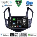 DIGITAL IQ BXK 20077_CPAA (9inc) MULTIMEDIA TABLET for CHEVROLET CRUZE mod. 2013-2015