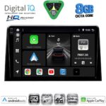 DIGITAL IQ BXK 20082_CPAA (10inc) MULTIMEDIA TABLET for CITROEN BERLINGO – OPEL COMBO – PEUGEOT PARTNER – TOYOTA PROACE mod. 2018-2026 - FIAT DOBLO mod. 2022-2026
