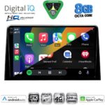 DIGITAL IQ BXK 20082_CPAA (10inc) MULTIMEDIA TABLET for CITROEN BERLINGO – OPEL COMBO – PEUGEOT PARTNER – TOYOTA PROACE mod. 2018-2026 - FIAT DOBLO mod. 2022-2026 - Image 2