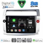 DIGITAL IQ BXK 20084SL_CPAA (9inc) MULTIMEDIA TABLET for CITROEN C4  mod. 2004-2011 (SILVER)