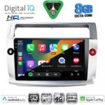 DIGITAL IQ BXK 20084SL_CPAA (9inc) MULTIMEDIA TABLET for CITROEN C4  mod. 2004-2011 (SILVER) - Image 2