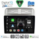 DIGITAL IQ BXK 20128_CPAA (9inc) MULTIMEDIA TABLET for FIAT GRANDE PUNTO mod. 2005-2012