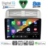 DIGITAL IQ BXK 20128_CPAA (9inc) MULTIMEDIA TABLET for FIAT GRANDE PUNTO mod. 2005-2012 - Image 2