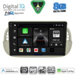 DIGITAL IQ BXK 20130BG_CPAA (9inc) MULTIMEDIA TABLET for FIAT 500 mod. 2007-2015 (BEIGE)