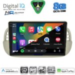 DIGITAL IQ BXK 20130BG_CPAA (9inc) MULTIMEDIA TABLET for FIAT 500 mod. 2007-2015 (BEIGE) - Image 2