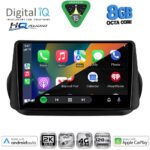 DIGITAL IQ BXK 20142_CPAA (9inc) MULTIMEDIA TABLET for CITROEN – FIAT – PEUGEOT mod. 2008-2018 - Image 2