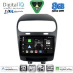 DIGITAL IQ BXK 20144_CPAA (9inc) MULTIMEDIA TABLET for FIAT FREEMONT mod. 2008-2020