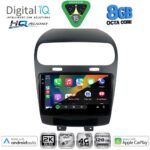 DIGITAL IQ BXK 20144_CPAA (9inc) MULTIMEDIA TABLET for FIAT FREEMONT mod. 2008-2020 - Image 2