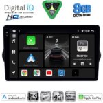 DIGITAL IQ BXK 20148_CPAA (9inc) MULTIMEDIA TABLET for FIAT TIPO mod. 2015-2023