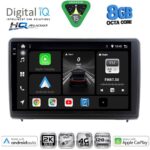 DIGITAL IQ BXK 20151_CPAA (10inc) MULTIMEDIA TABLET for FORD ECOSPORT mod. 2018-2023