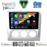DIGITAL IQ BXK 20156SL_CPAA A/C (9inc) MULTIMEDIA TABLET for FORD FOCUS mod. 2005-2012 (SILVER) - Image 2