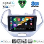 DIGITAL IQ BXK 20167LO_CPAA (9inc) MULTIMEDIA TABLET for FORD KA mod. 2017-2024 - Image 2