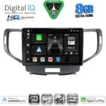 DIGITAL IQ BXK 20183_CPAA (9inc) MULTIMEDIA TABLET for HONDA ACCORD mod. 2008-2013