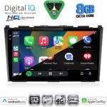 DIGITAL IQ BXK 20197_CPAA (9inc) MULTIMEDIA TABLET for HONDA CRV mod. 2006-2012 - Image 2