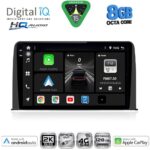 DIGITAL IQ BXK 20199_CPAA (10inc) MULTIMEDIA TABLET for HONDA CRV mod. 2017-2023