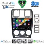 DIGITAL IQ BXK 20222GR_CPAA (9inc) MULTIMEDIA TABLET for HYUNDAI GETZ mod. 2002-2011 (GREY) - Image 2