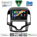 DIGITAL IQ BXK 20231_CPAA CLIMA (9inc) MULTIMEDIA TABLET for HYUNDAI i30 mod. 2007-2012 - Image 2