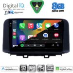 DIGITAL IQ BXK 20237_CPAA (10inc) MULTIMEDIA TABLET for HYUNDAI KONA mod. 2017-2023 - Image 2